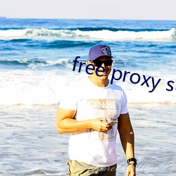 free proxy server list