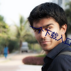 凯时|AG(AsiaGaming)优质运营商