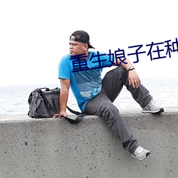 金年会 | 诚信至上金字招牌