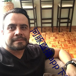 金年会 | 诚信至上金字招牌