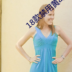 93343大红鹰69111