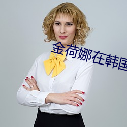 (jn)ں(hn)(gu)(ma)