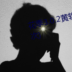 3.0.2Sܛd(һM)