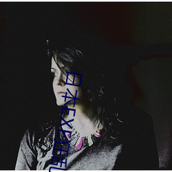 日本EXE狂亂淫靡橋本有菜上下都完美真實再現神BODY自慰套;