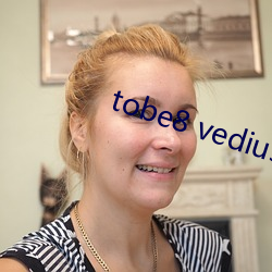 tobe8 vedius