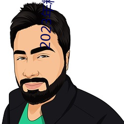 2023年精品视频 （代码）