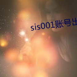 sis001˺(̖)