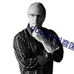 douyin抖音國際黃色板