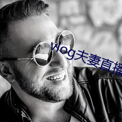 vlog夫妻(qī)直播
