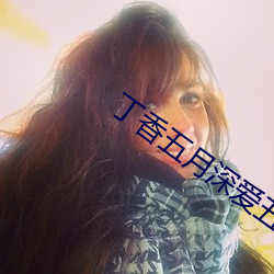 金年会 | 诚信至上金字招牌