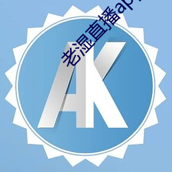 金年会 | 诚信至上金字招牌