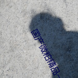 金年会 | 诚信至上金字招牌