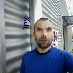 IPX