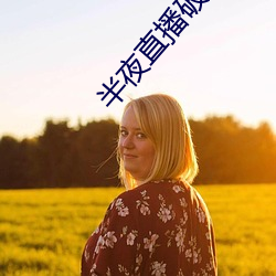 尊龙凯时-人生就是搏!