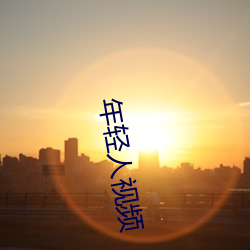 金年会 | 诚信至上金字招牌