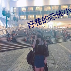 凯时|AG(AsiaGaming)优质运营商