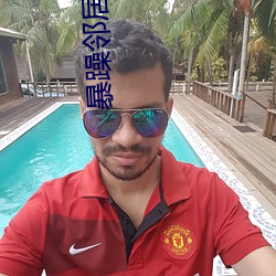 尊龙凯时-人生就是搏!