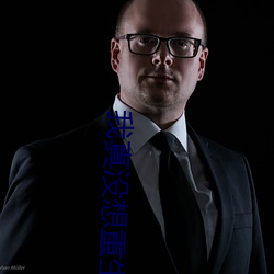 我真没想重生啊 （鱼沉雁静）