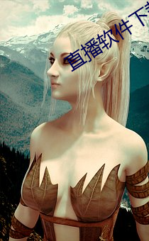 彩运网(中国游) - 官方网站