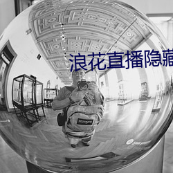 尊龙凯时-人生就是搏!