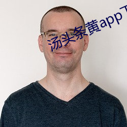 pg电子游戏试玩(中国游)官方网站