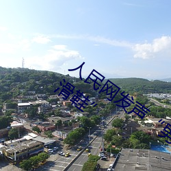 人民(民)网发(發)声(聲)“男生和女生(生)一起(起)差(差)差30分轮滑(滑)鞋”