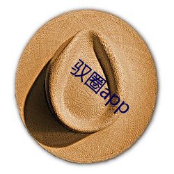 &#x9A6D;&#22280;app - &#x514D;&#36153;&#x6700;&#26032;&#x5F71;&#38899;&#x4F5C;&#21697;&#x5728;&#32447;&#x64AD;&#25918;