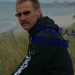 شcދС֙Cھ^