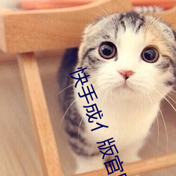 凯时|AG(AsiaGaming)优质运营商