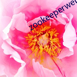 zookeeperwebui