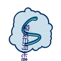 金年会 | 诚信至上金字招牌