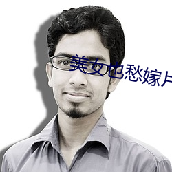 尊龙凯时-人生就是搏!