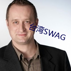 ̨(̨)()SWAG