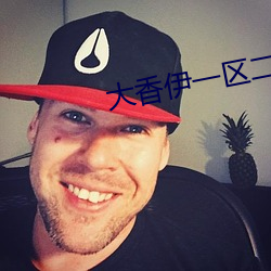 凯时|AG(AsiaGaming)优质运营商