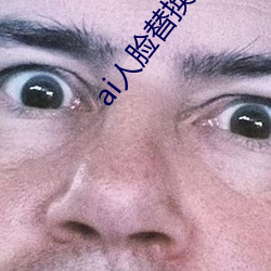 金年会 | 诚信至上金字招牌