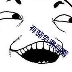 金年会 | 诚信至上金字招牌