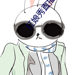 ezweb易利娱乐平台(唯一)官网登录入口
