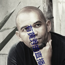 尊龙凯时-人生就是搏!
