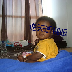 &#38477;&#x843D;&#25105;&#x5FC3;&#19978;