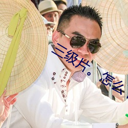 金年会 | 诚信至上金字招牌
