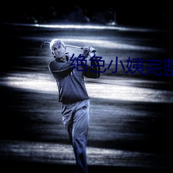 尊龙凯时-人生就是搏!