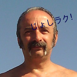 じょしラク! （刊物）