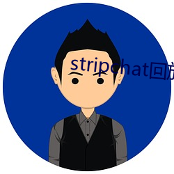 stripchat回(huí)放cnlk