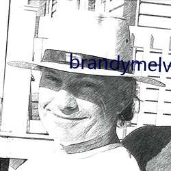 brandymelville中国 （联动）