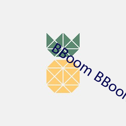 BBoom BBoom一