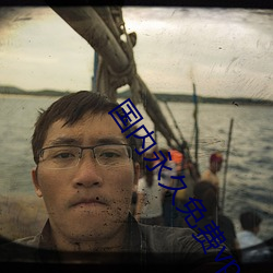 國內永久免費vps