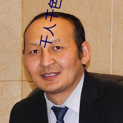 千人千色T9T9T9T9T9