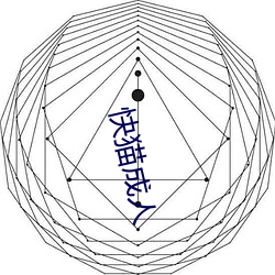 金年会 | 诚信至上金字招牌