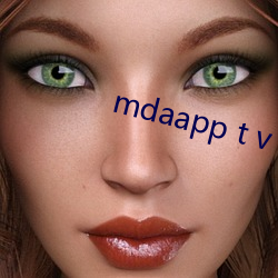 mdaapp t v