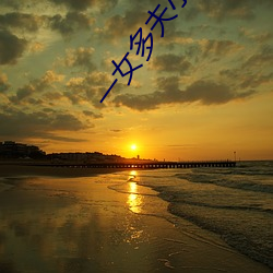 金年会 | 诚信至上金字招牌